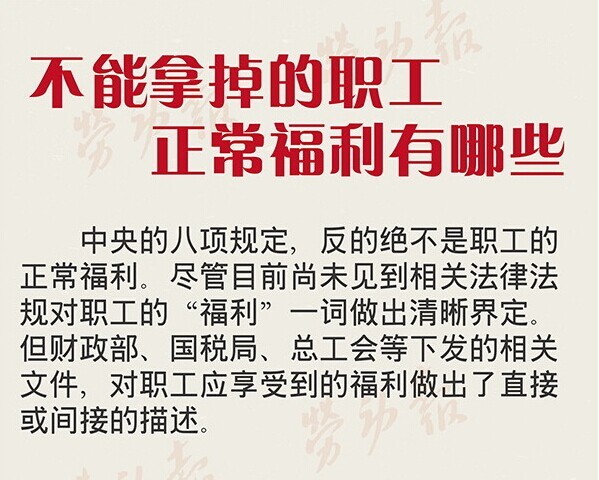 众赢国际(中国)官方网站