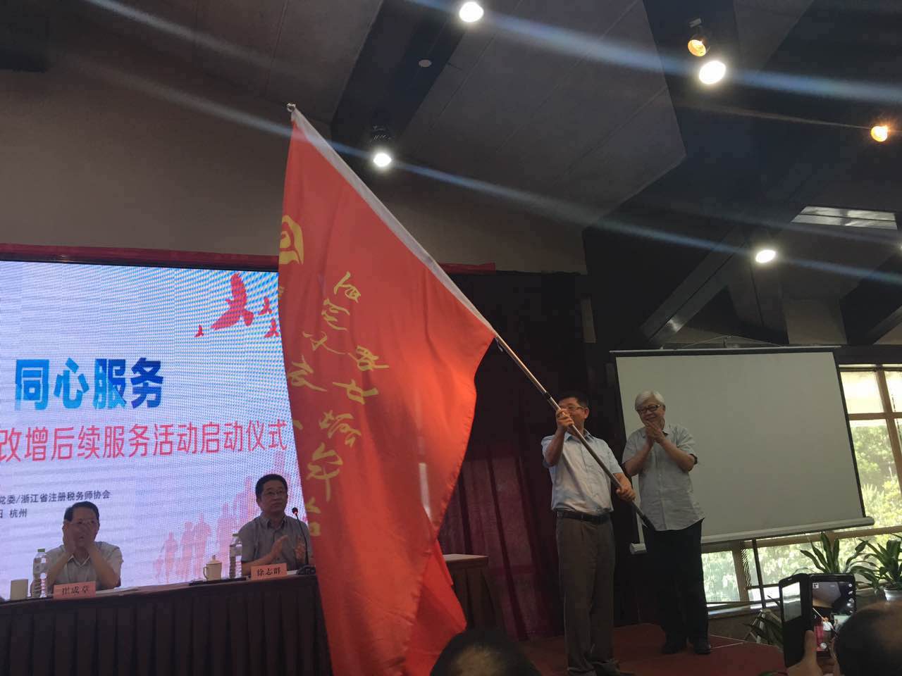 众赢国际(中国)官方网站