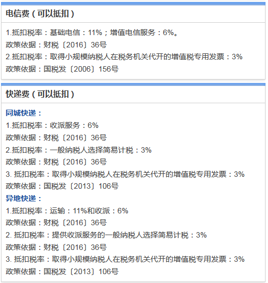 众赢国际(中国)官方网站