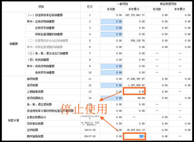 众赢国际(中国)官方网站