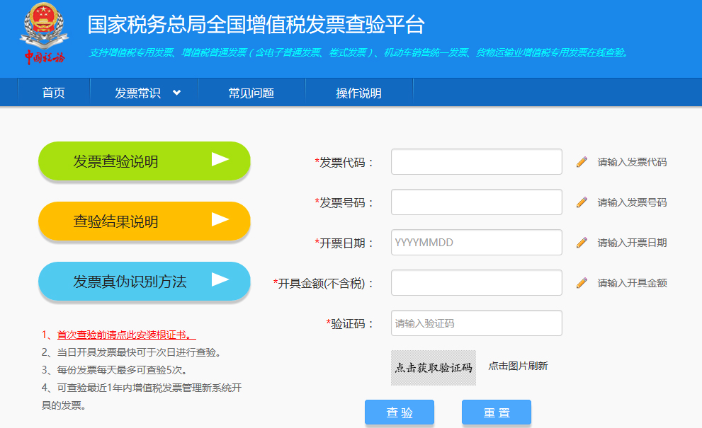众赢国际(中国)官方网站