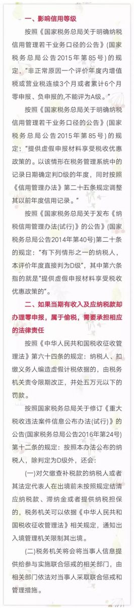 众赢国际(中国)官方网站