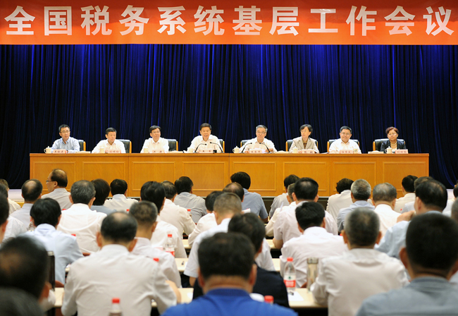 众赢国际(中国)官方网站