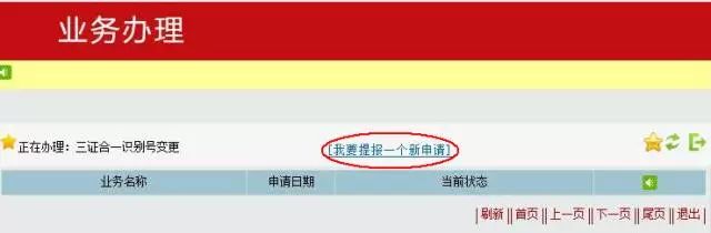 众赢国际(中国)官方网站