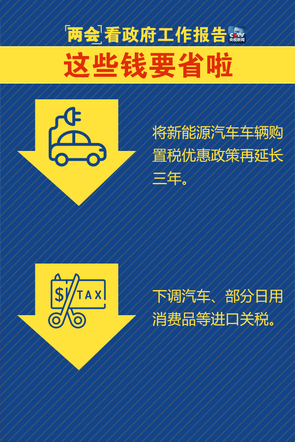 众赢国际(中国)官方网站