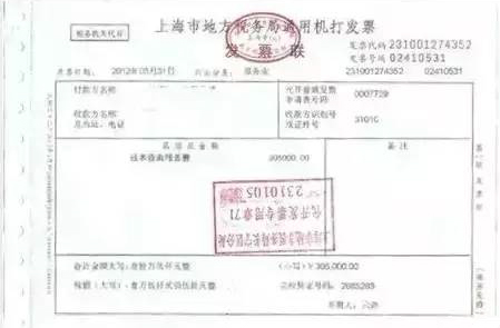 众赢国际(中国)官方网站