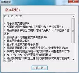 众赢国际(中国)官方网站