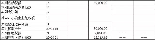 众赢国际(中国)官方网站