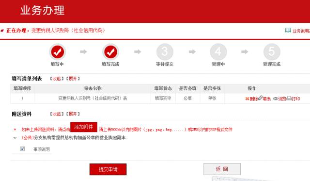 众赢国际(中国)官方网站