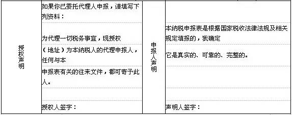 众赢国际(中国)官方网站