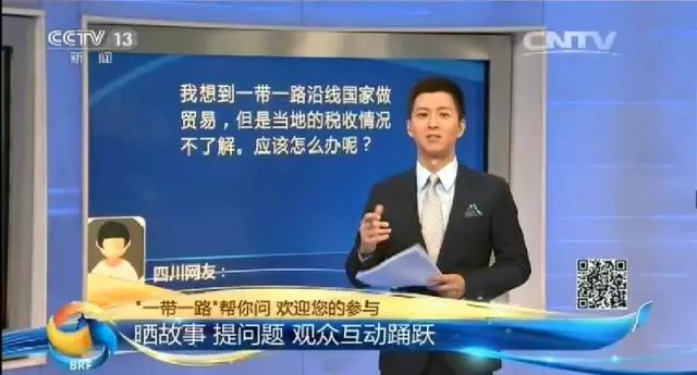 众赢国际(中国)官方网站