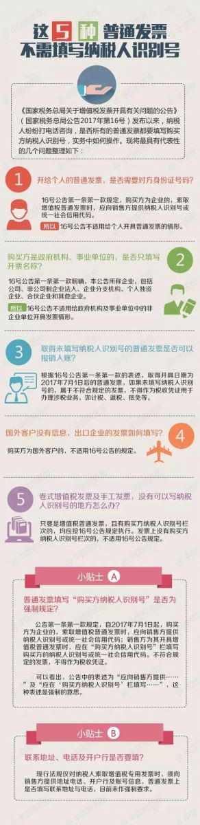 众赢国际(中国)官方网站