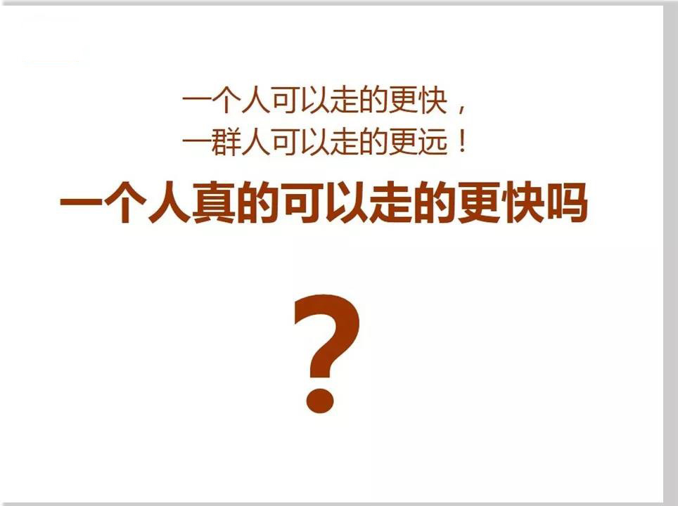 微信图片_20200115115640.jpg 微信图片_20200115115640.jpg