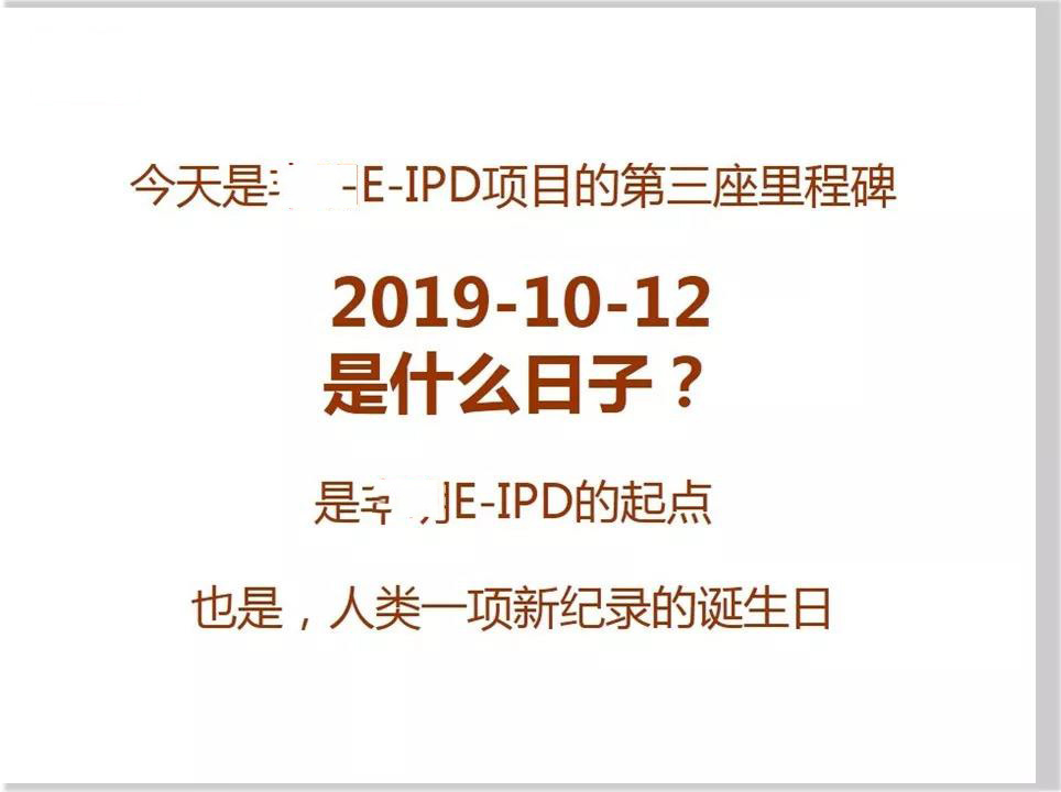 微信图片_20200115115628.jpg 微信图片_20200115115628.jpg