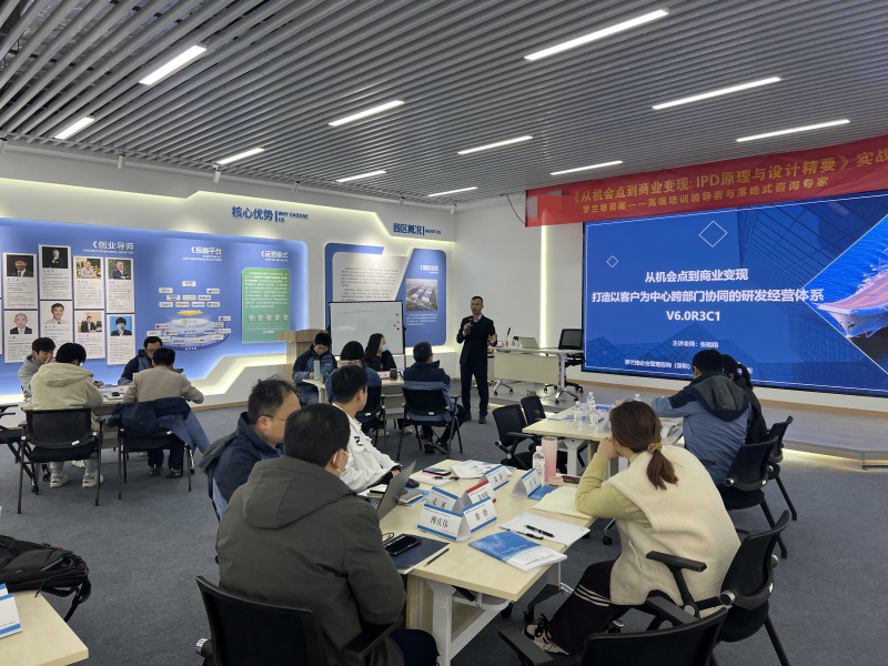 微信图片_20231223164816.jpg 微信图片_20231223164816.jpg