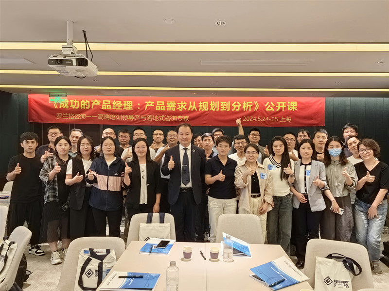 微信图片_20240529144701.jpg 微信图片_20240529144701.jpg