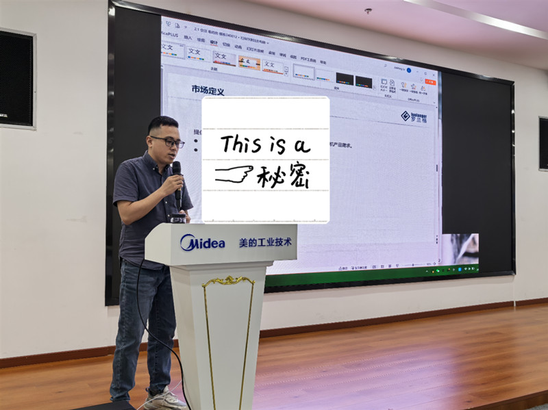 微信图片_20240619142601_副本.jpg 微信图片_20240619142601_副本.jpg