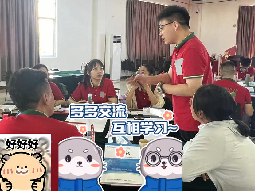 图片2.png 图片2.png