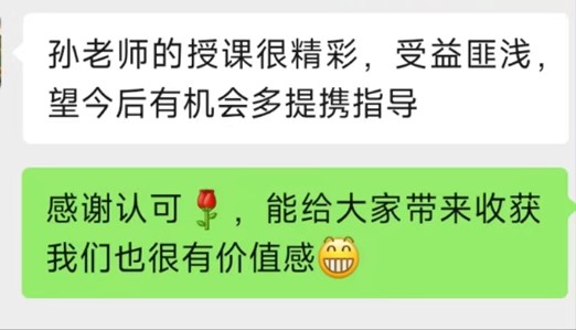 图片4.jpg 图片4.jpg