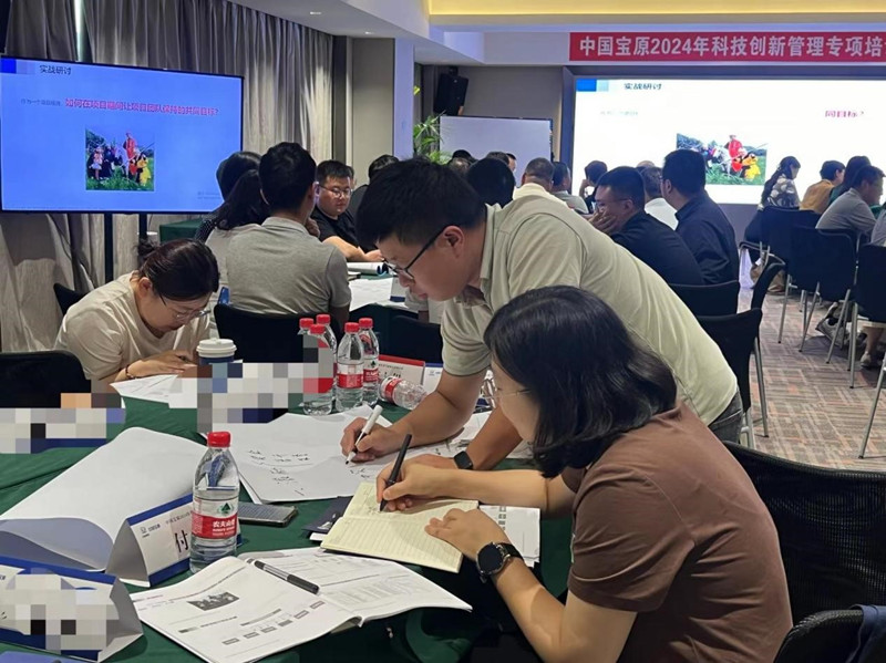 图片5_副本.jpg 图片5_副本.jpg