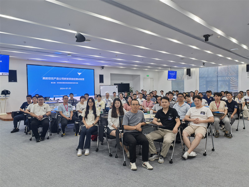 微信图片_20240726170512_副本.jpg 微信图片_20240726170512_副本.jpg