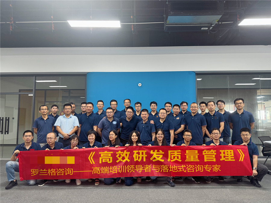微信图片_20240802162933_副本.jpg 微信图片_20240802162933_副本.jpg