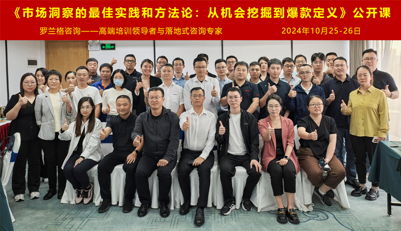 微信图片_20241029102342.png 微信图片_20241029102342.png