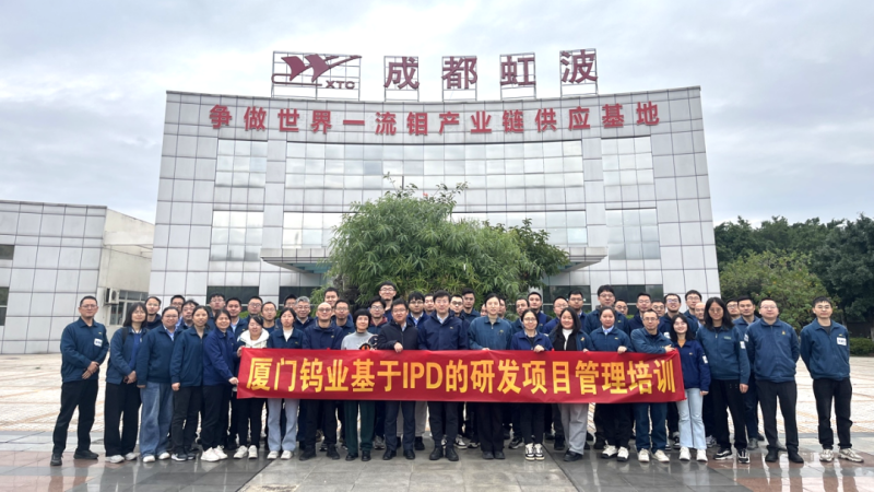 微信图片_20241121095836_副本.png 微信图片_20241121095836_副本.png