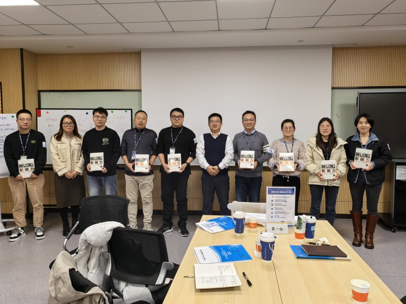 微信图片_20241217145524_副本.jpg 微信图片_20241217145524_副本.jpg