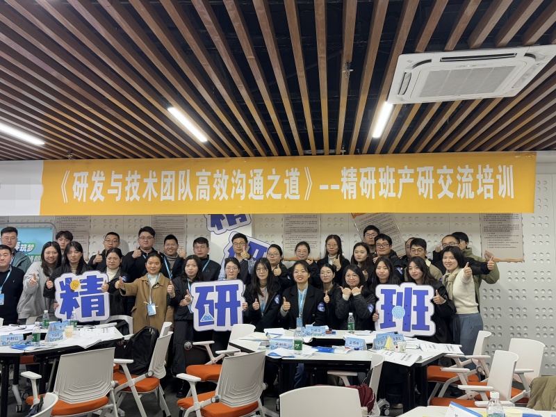 微信图片_20250318101821_副本.jpg