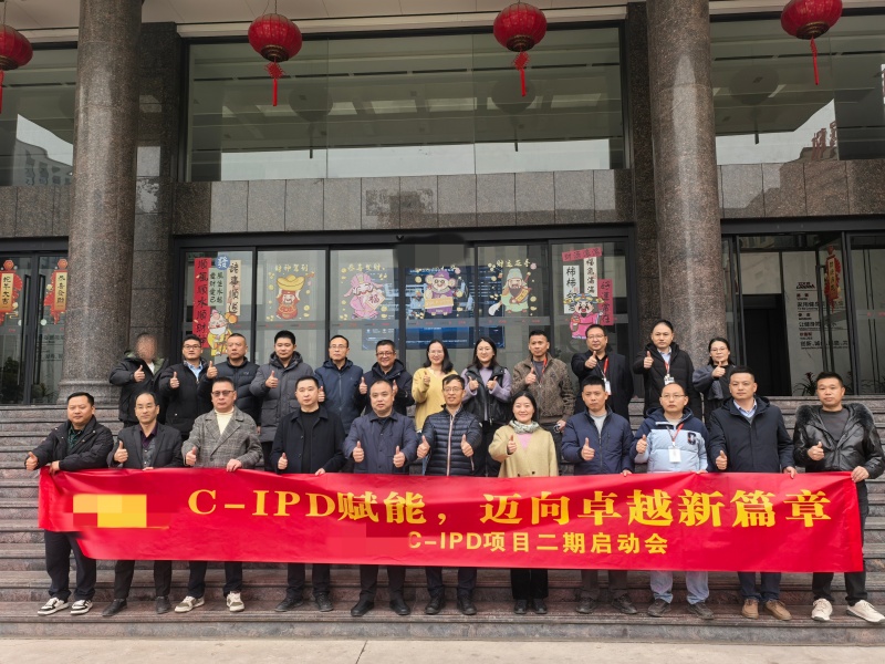 微信图片_2025-12-26_105341_862.jpg 微信图片_2025-12-26_105341_862.jpg