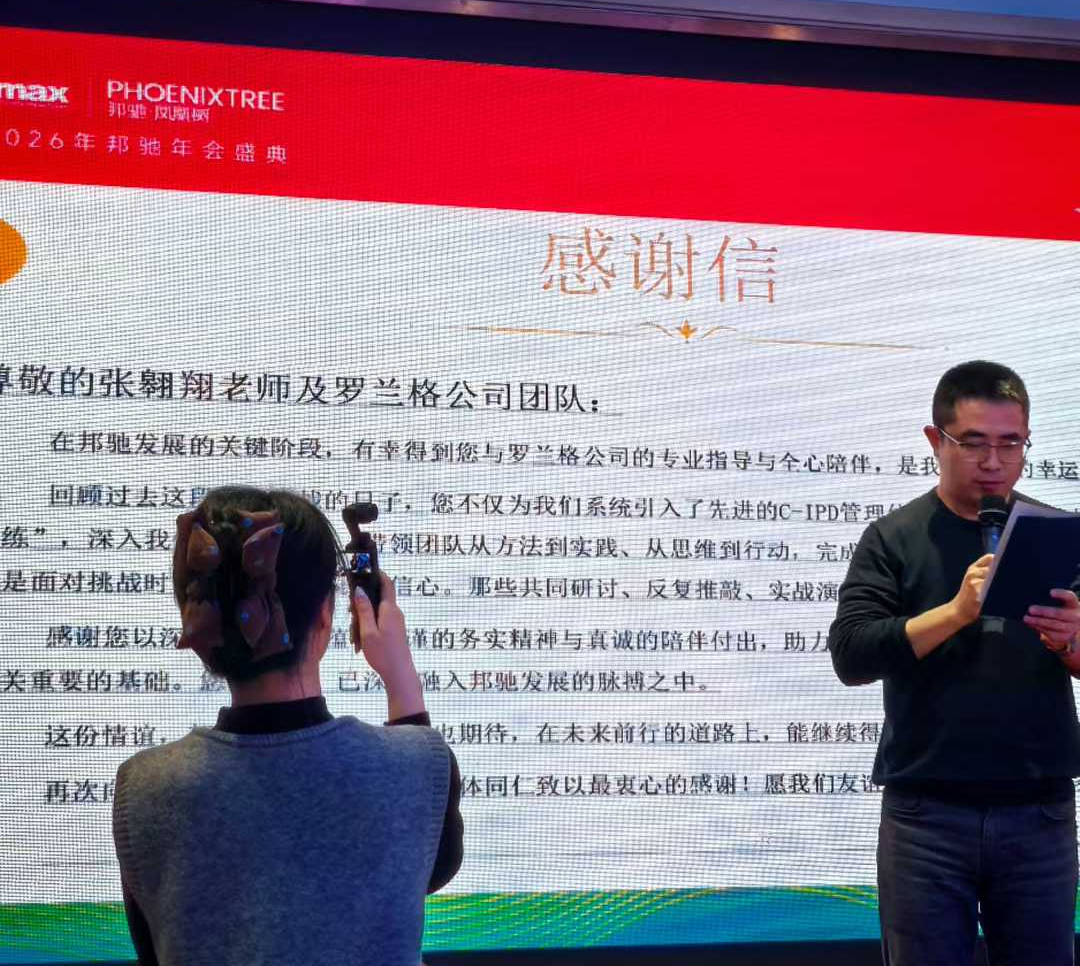 国驰照片.png
