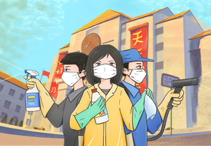 首页| J9集团国际站官方网站