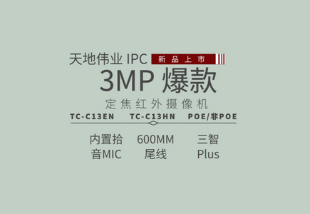 首页| J9集团国际站官方网站