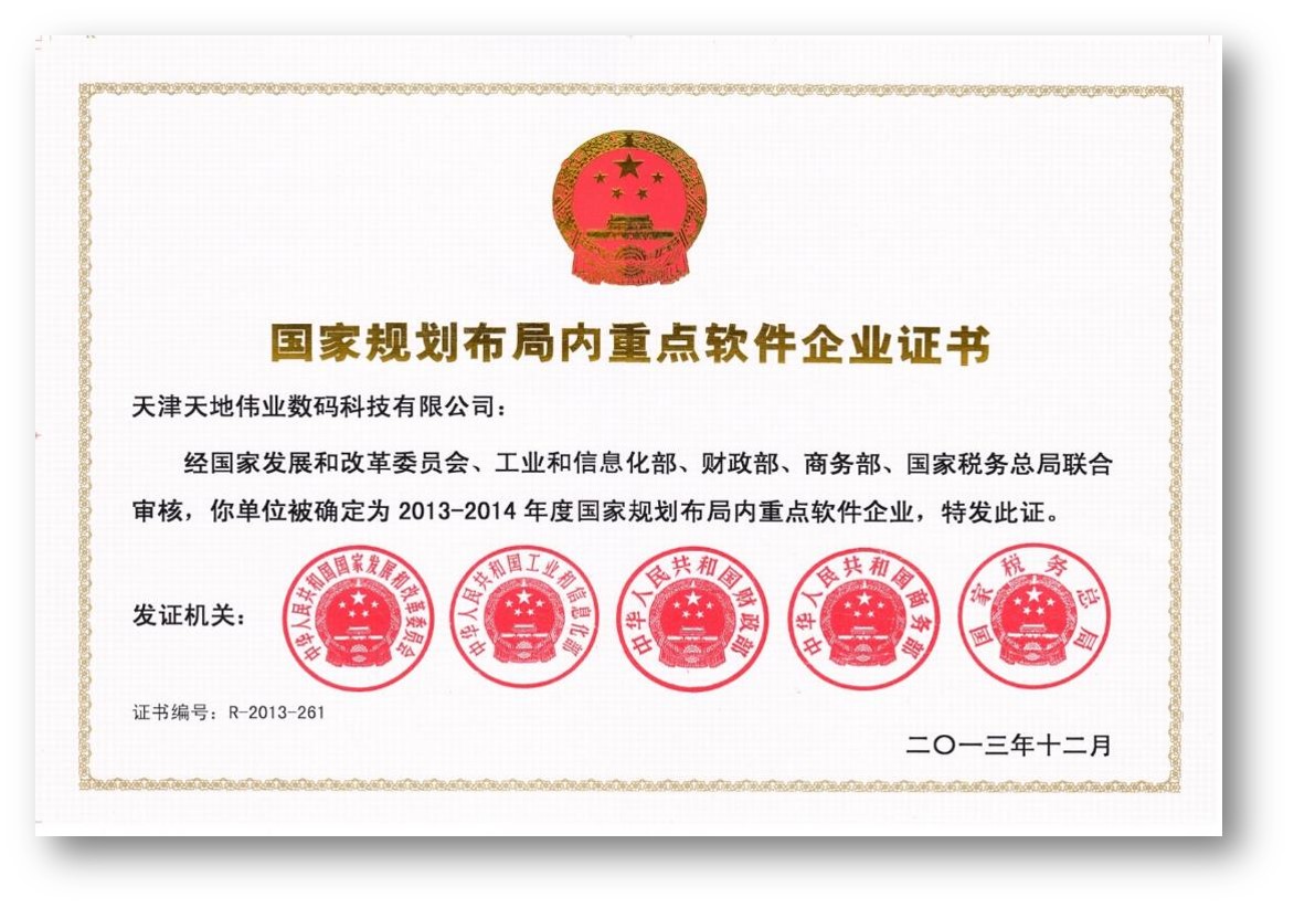 首页| J9集团国际站官方网站