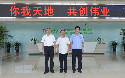首页| J9集团国际站官方网站