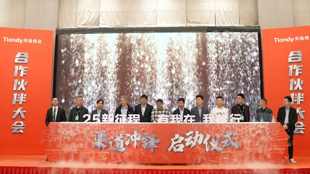 首页| J9集团国际站官方网站