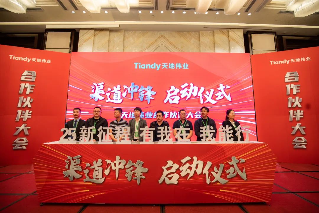 首页| J9集团国际站官方网站