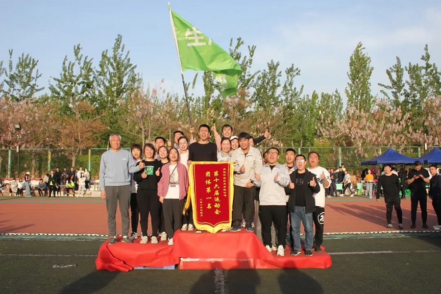 首页| J9集团国际站官方网站