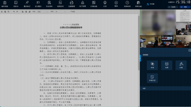 3-230601161345263 首页| J9集团国际站官方网站