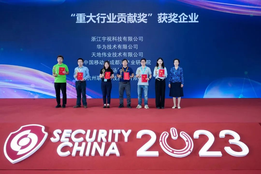 3-2306120916202V 首页| J9集团国际站官方网站