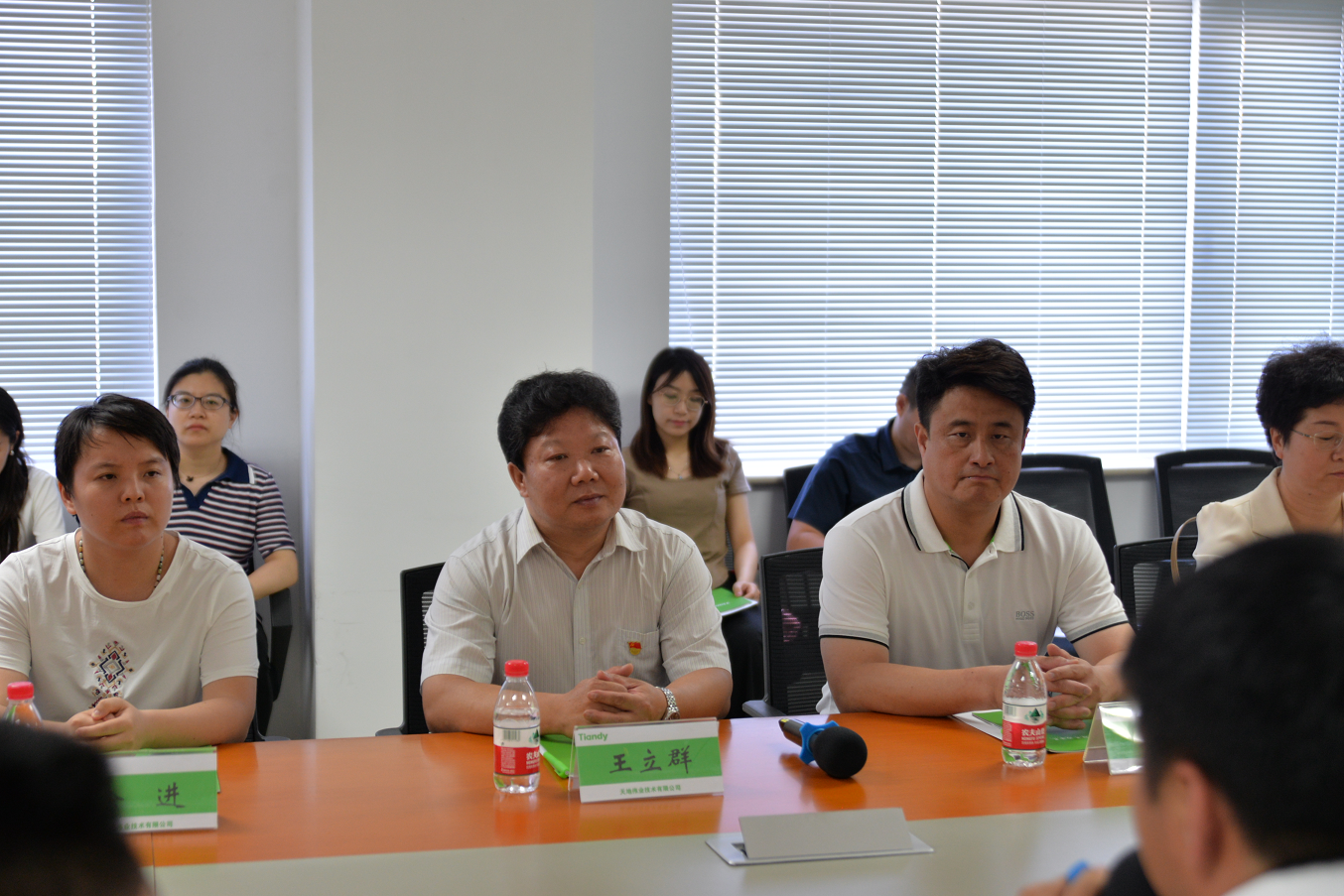 首页| J9集团国际站官方网站