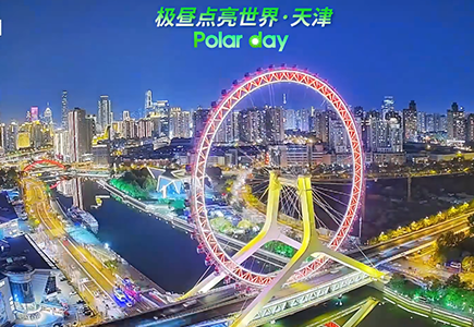首页| J9集团国际站官方网站