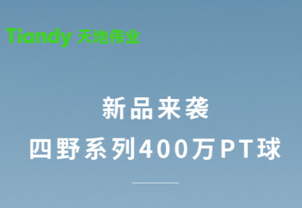 首页| J9集团国际站官方网站