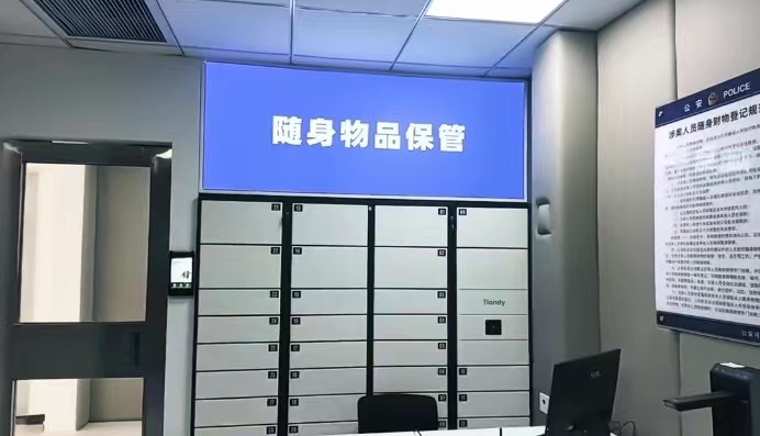 首页| J9集团国际站官方网站