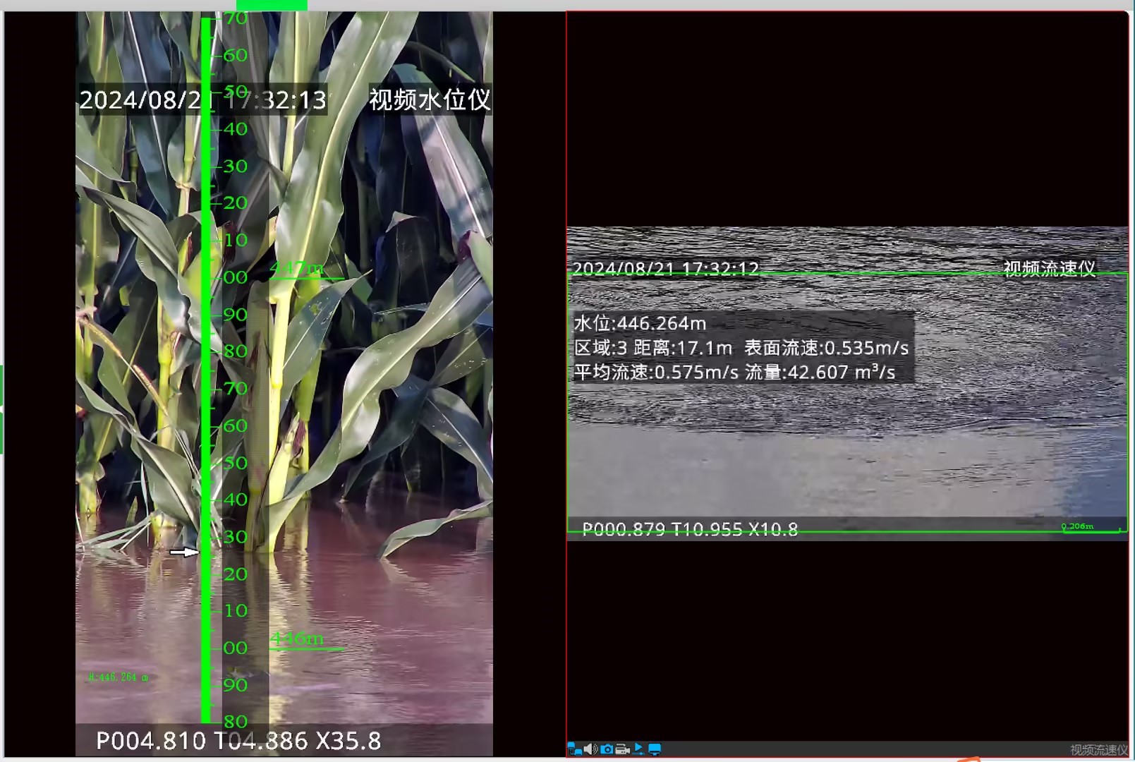 首页| J9集团国际站官方网站