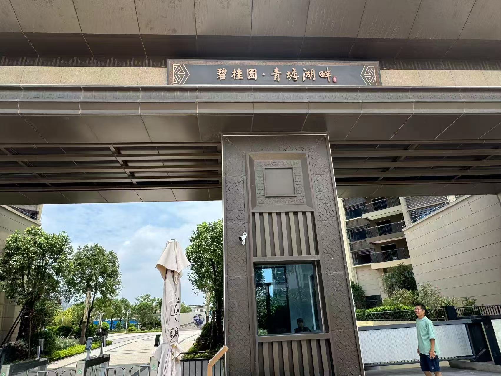 首页| J9集团国际站官方网站