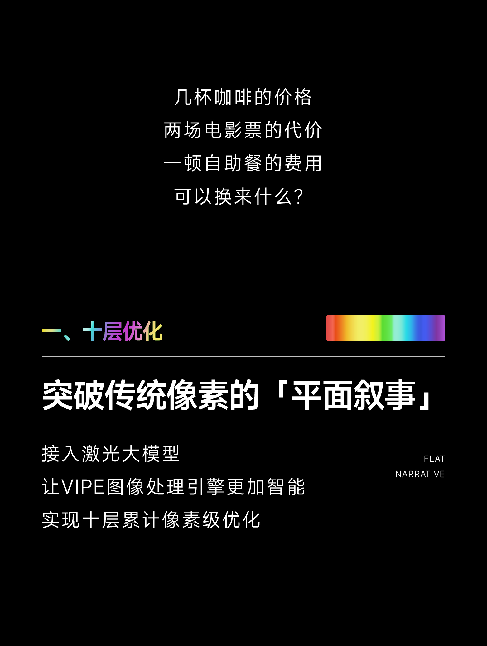 首页| J9集团国际站官方网站