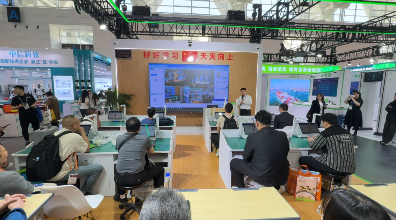 3-2505121420431V 首页| J9集团国际站官方网站