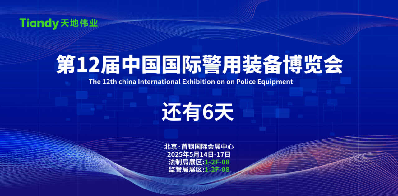 首页| J9集团国际站官方网站
